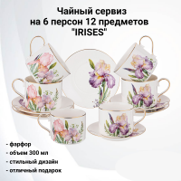 590-470 Чайный сервиз на 6 персон 12 предметов,  Lefard, серия "IRISES" 