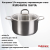 SF-CA3020G Кастрюля 3,0л индукция, нержавеющая сталь, Kukmara, серия Safia  