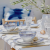  Кружка 440мл COSTA NOVA, серия RIA BLUE LNC132-00918W