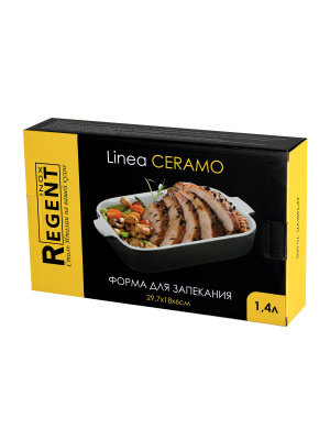 75-002 Форма для запекания 1,4л; 29,7х18х6см Linea CERAMO